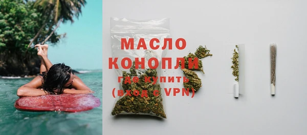 дмт Армянск
