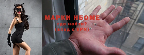 дмт Армянск
