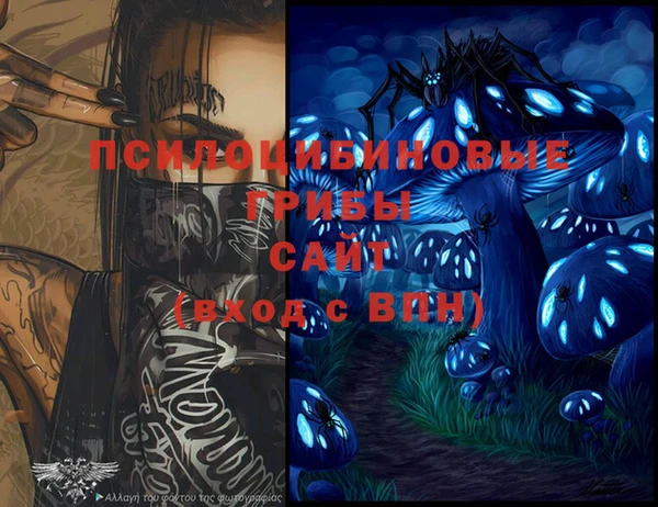 прущая мука Тихорецк