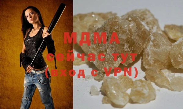 дмт Армянск